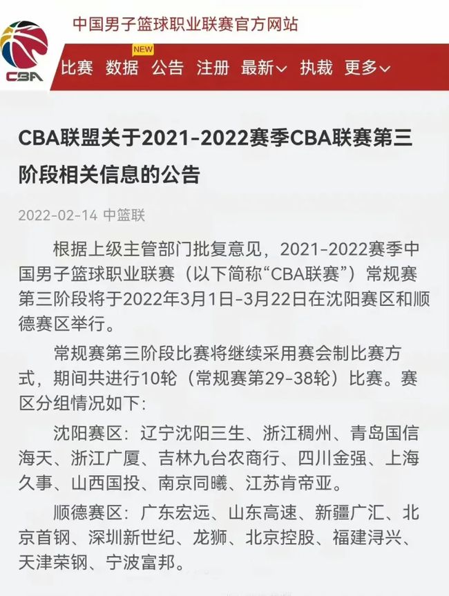 力和希望的