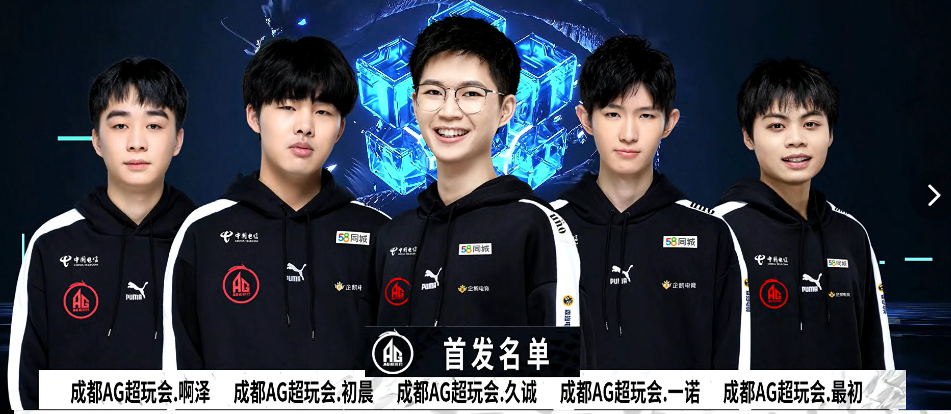 郑钦文与保