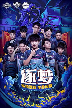 判断
