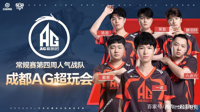 也成功控制
