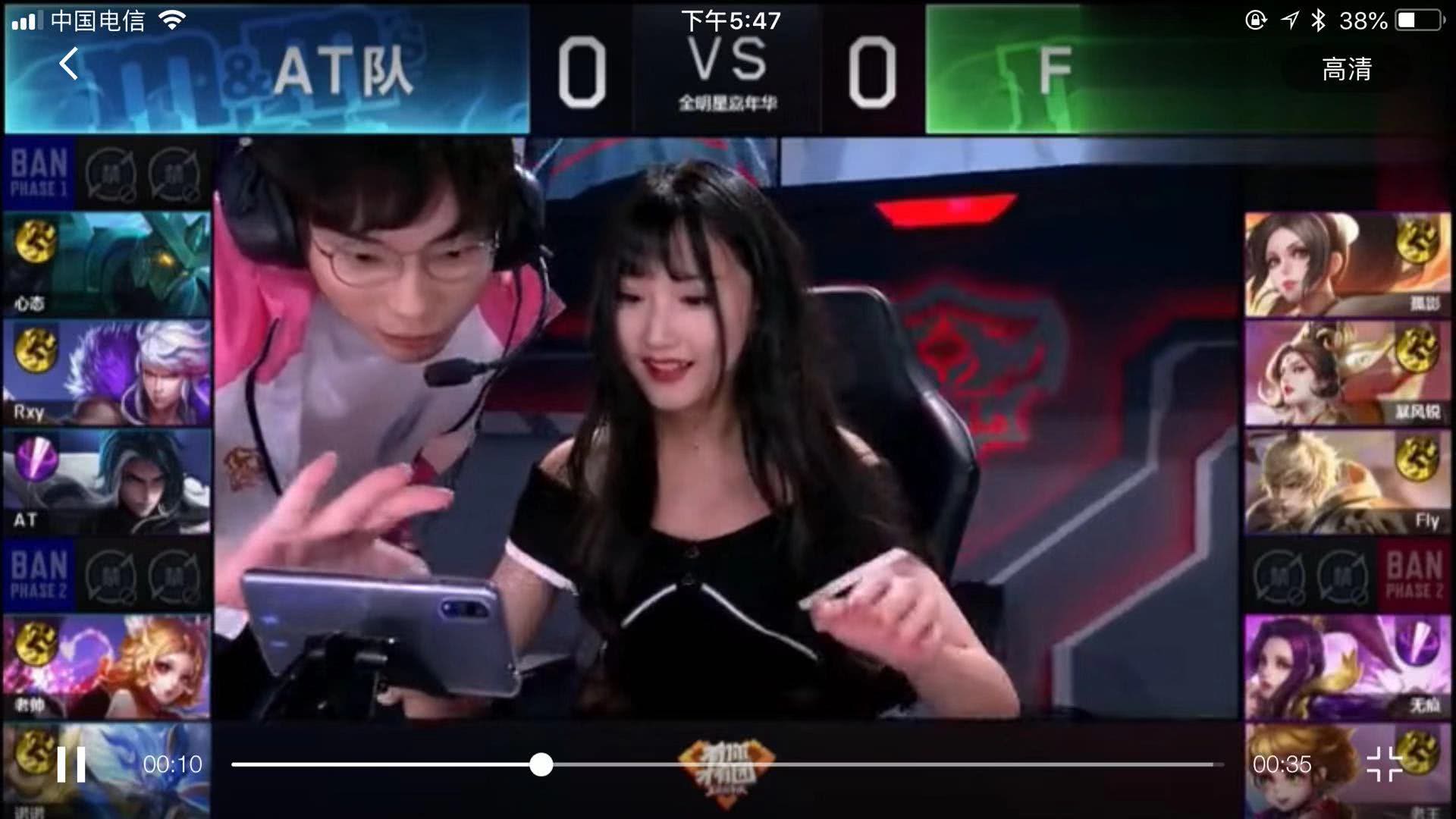進行正常的