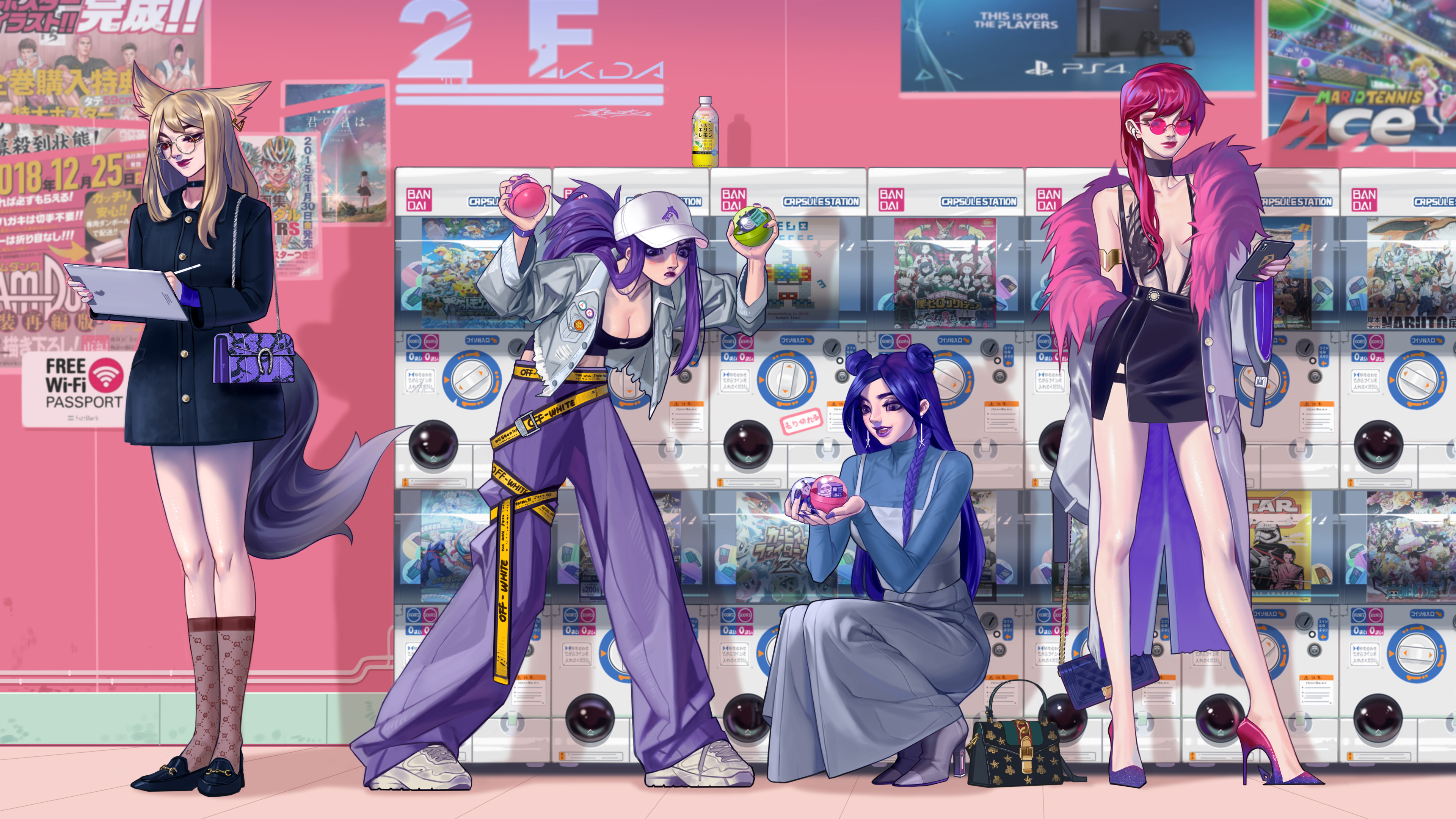 时机