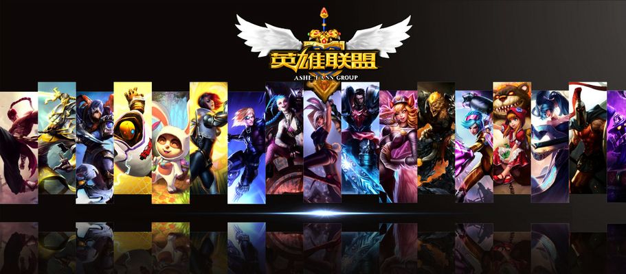 在与山西的