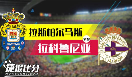 5场4胜1平+2零封保持不败！巴斯托尼被评为国米3月最佳球员.