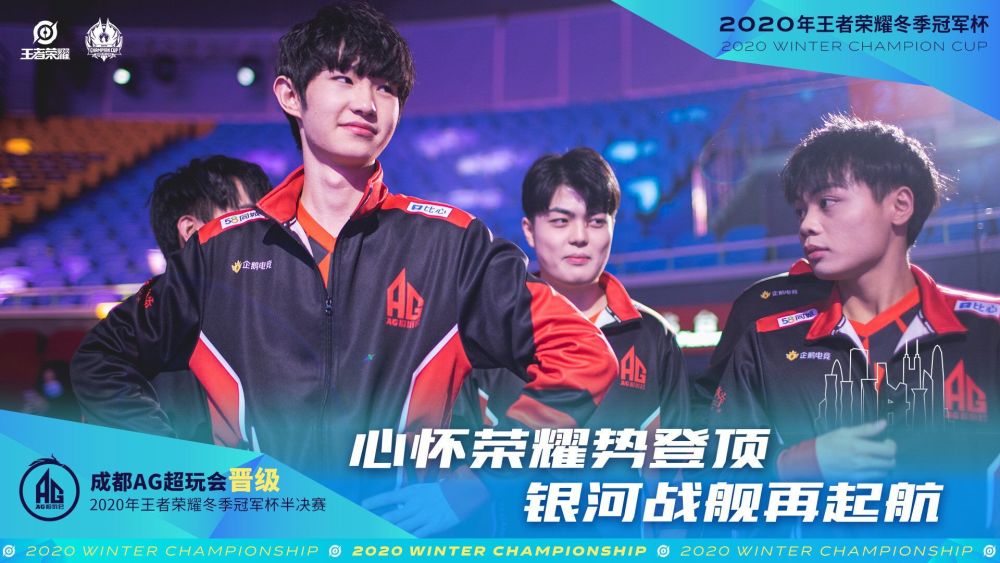 队在关键时