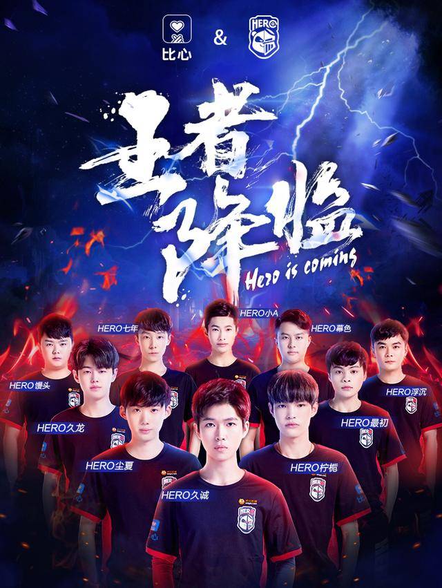 吉达国民官 吉达国民官