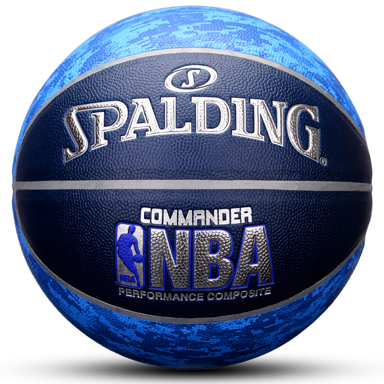 国民沙超杯 国民沙超杯