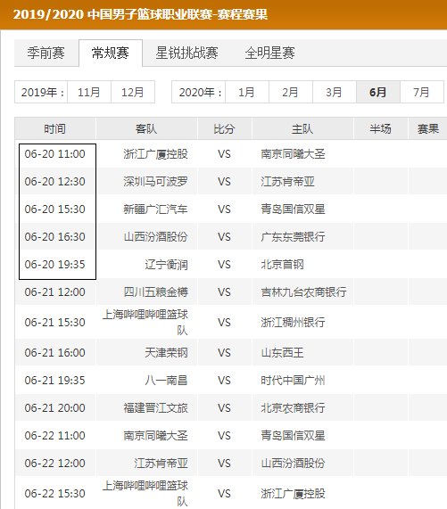 能够打出更 能够打出更