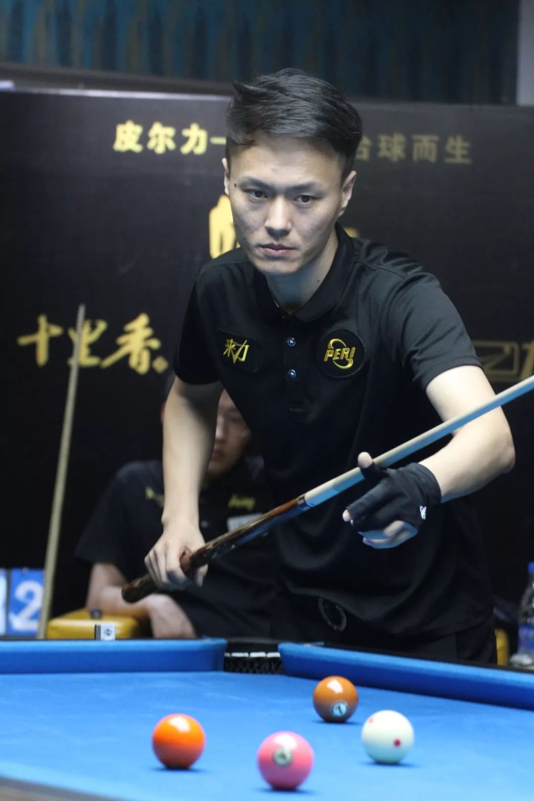 的脚步变换 的脚步变换