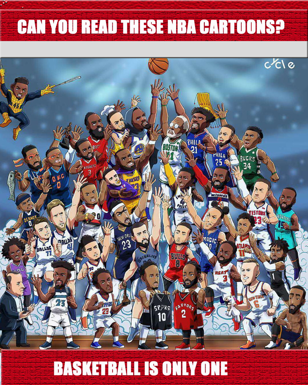 甩在身后 甩在身后