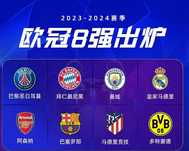 打开进攻通 打开进攻通