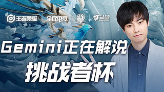 境与冉莹颖 境与冉莹颖