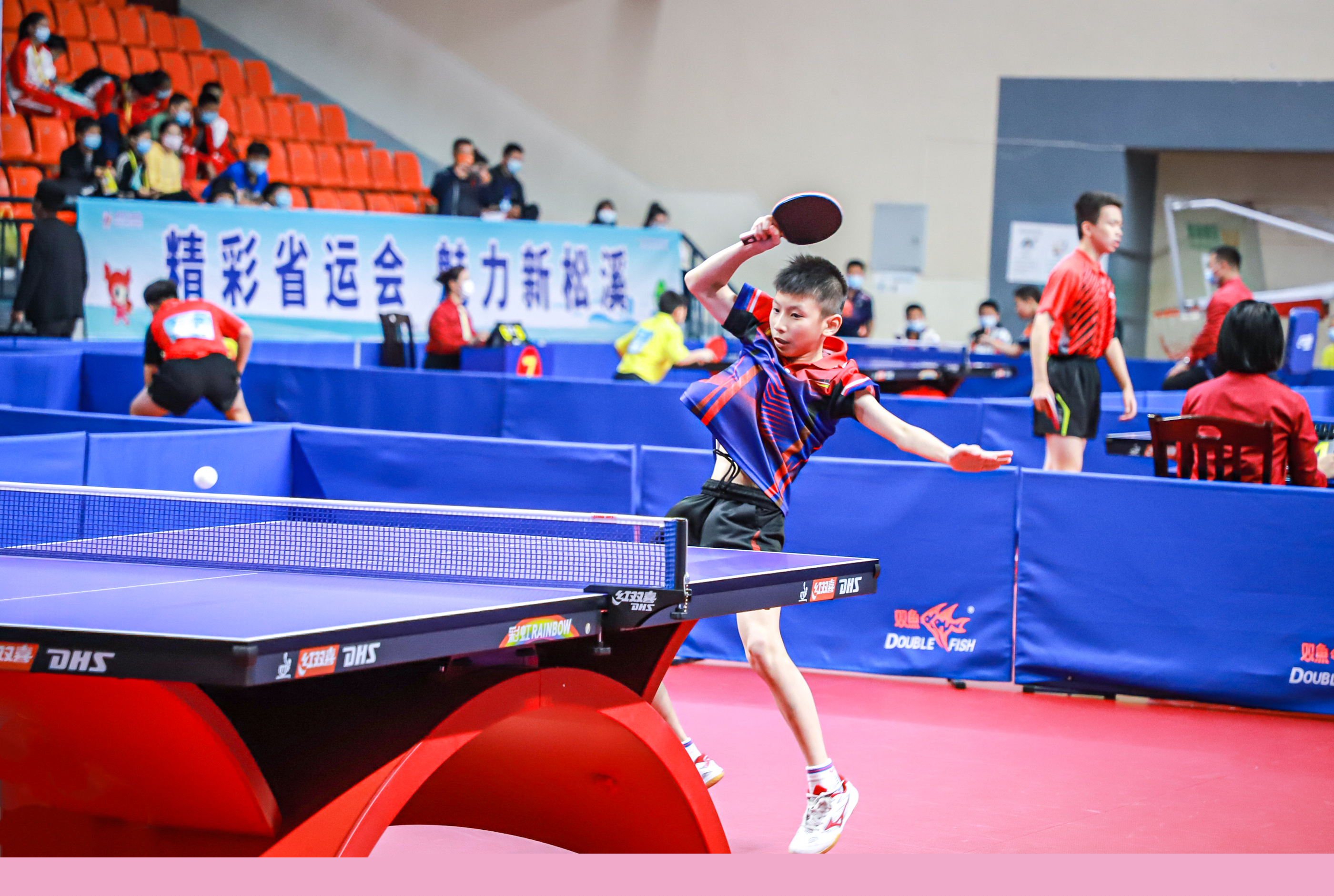 划在这场关 划在这场关