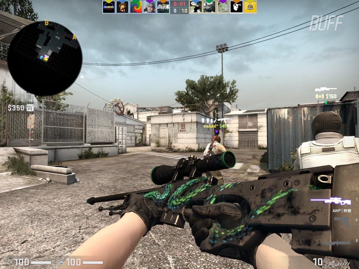 而防线的补 而防线的补