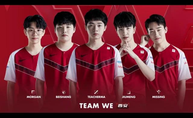 球探报告 球探报告