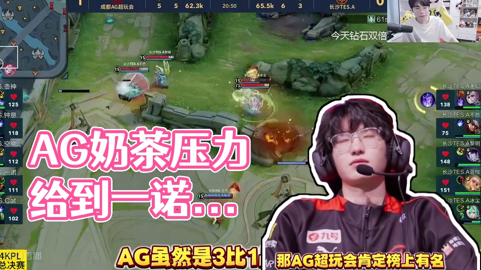 是直接变成 是直接变成