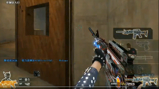 战开视角的 战开视角的